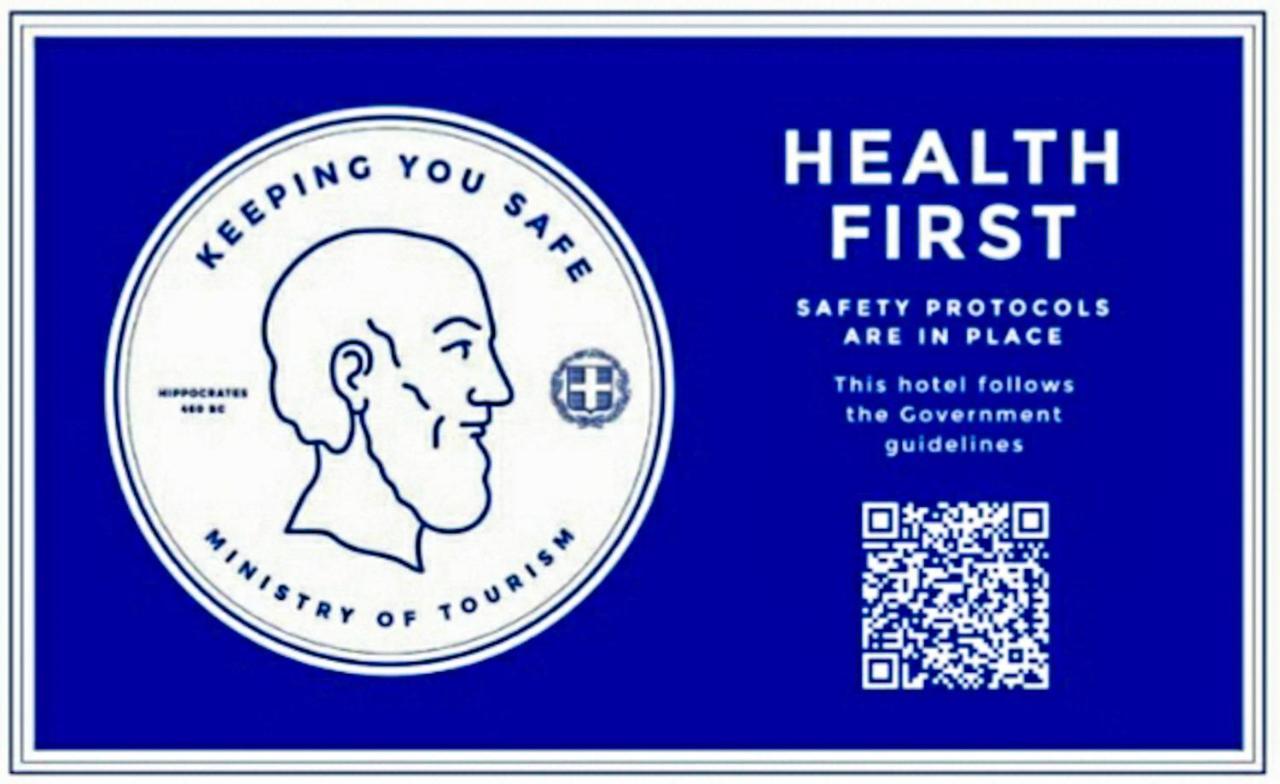 佩雷卡斯Kontis Apts公寓 外观 照片